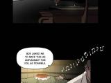 극소수 26화