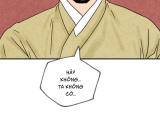 금복이 이야기 15화